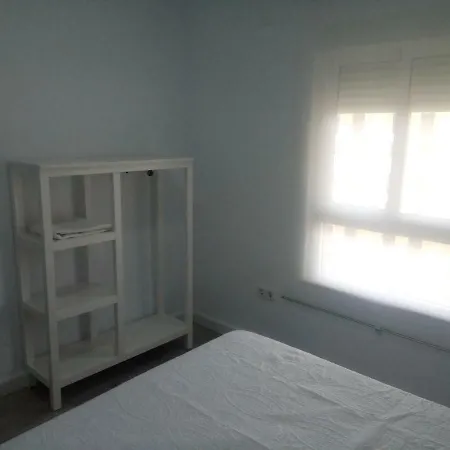 Guesting Ladreda Apartament